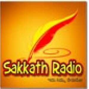 Sakkath Radio