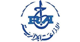 Radio Ouargla - ورقلة