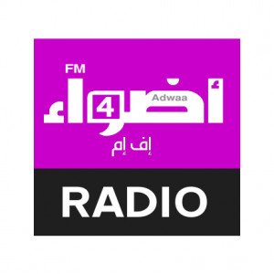 Adwaafm 4 