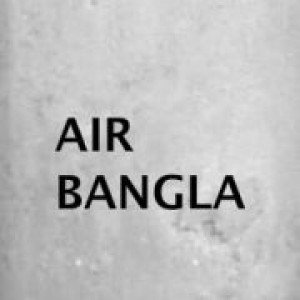 All India Radio Air Bangla