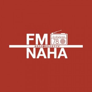 FM Naha