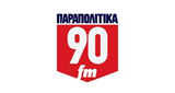 Parapolitika
