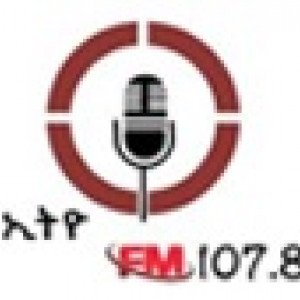 Ethio FM 107.8 FM
