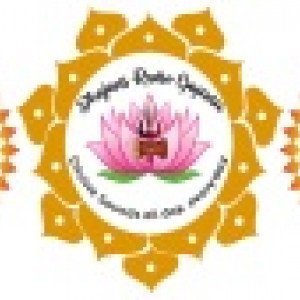 Bhajans Radio Guyana