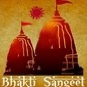 Bhakti Sangeet