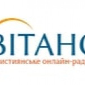 Радіо 